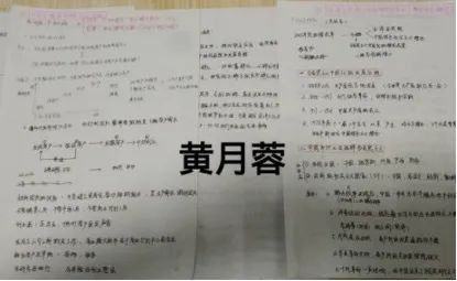 柠檬体育欧冠直播