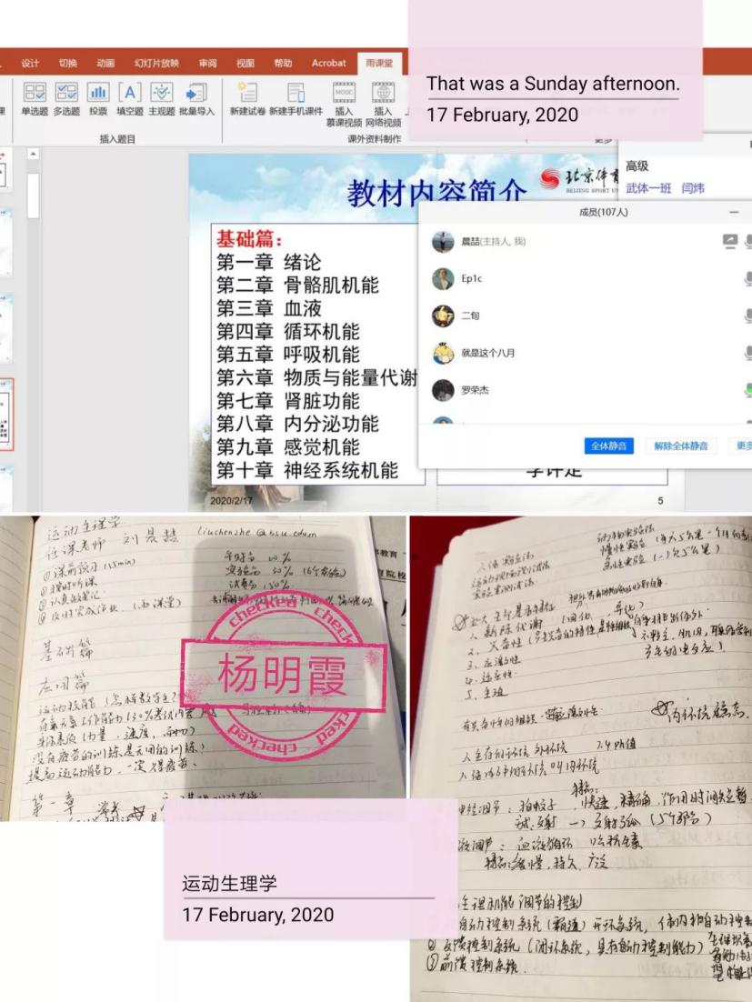 柠檬体育平台