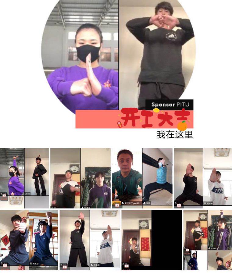 柠檬体育超级联赛