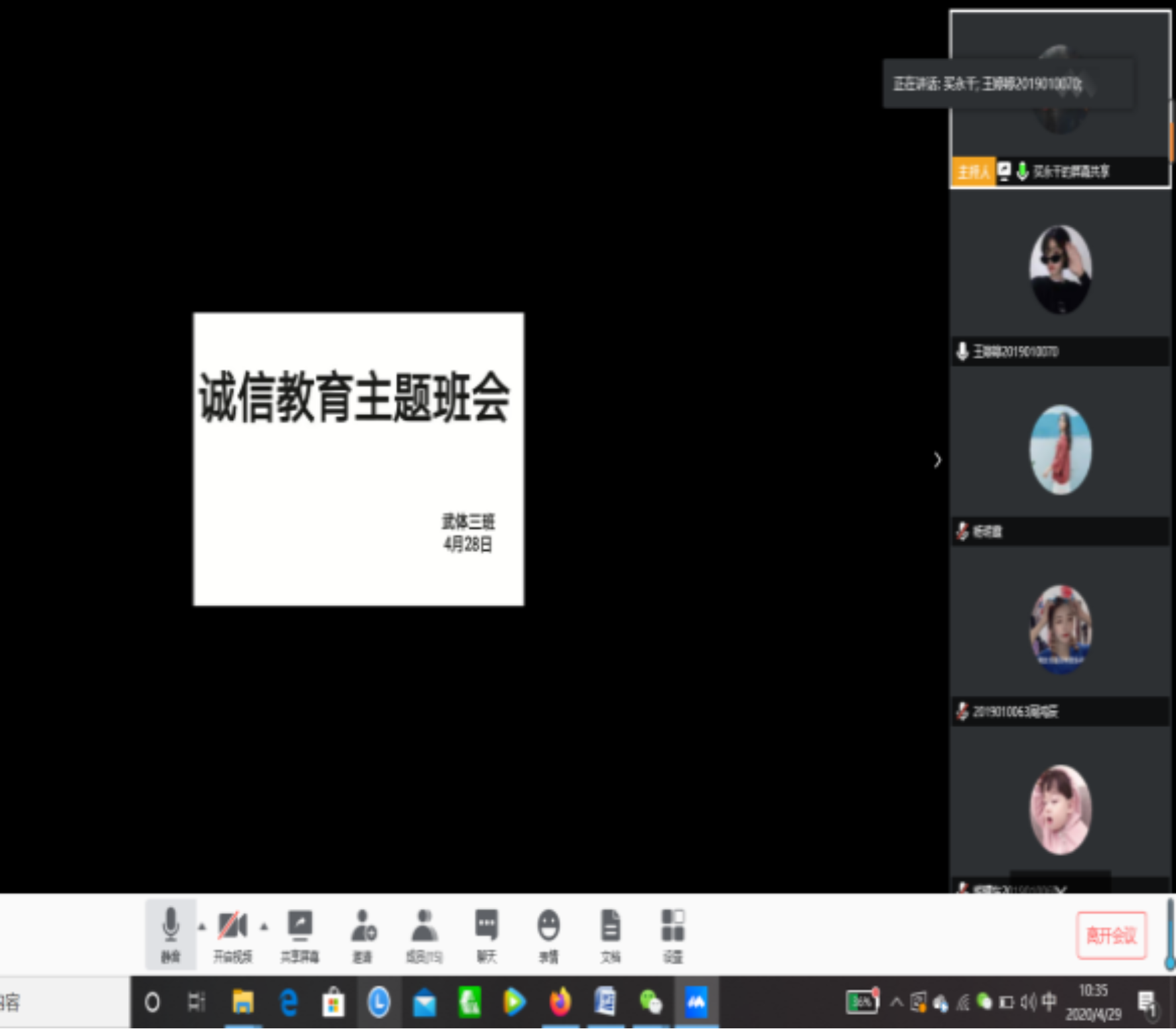 柠檬体育指定通道