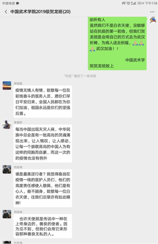 柠檬体育官方指定端