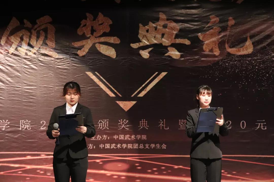 柠檬体育互联系统