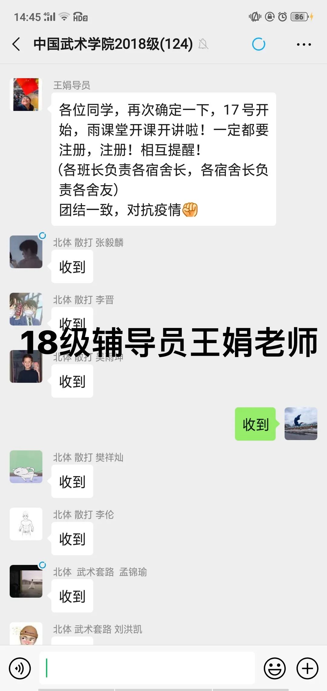 柠檬体育欧洲杯