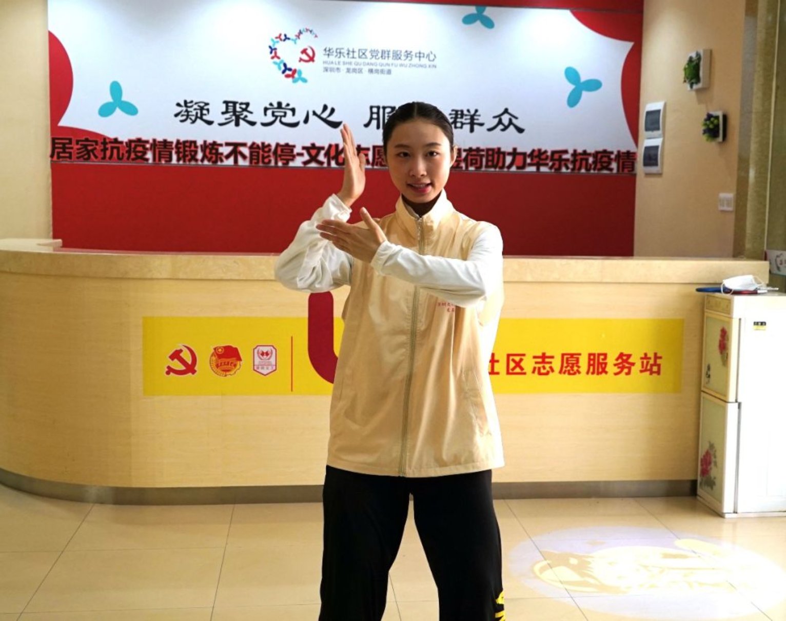 柠檬体育平台