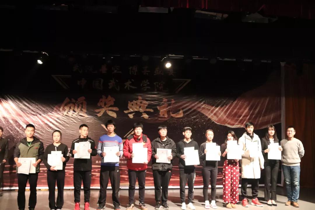 柠檬体育手机版