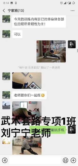 柠檬体育客户端