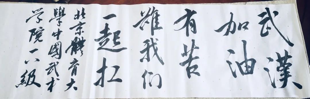 柠檬体育APP下载