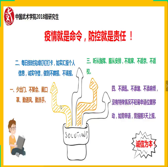 柠檬体育备用网址