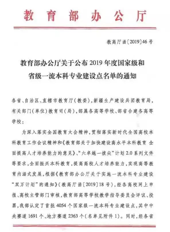 柠檬体育客户端