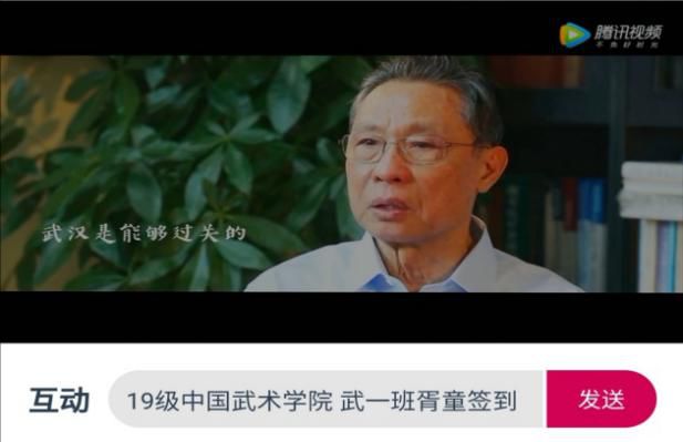 柠檬体育赛事快讯