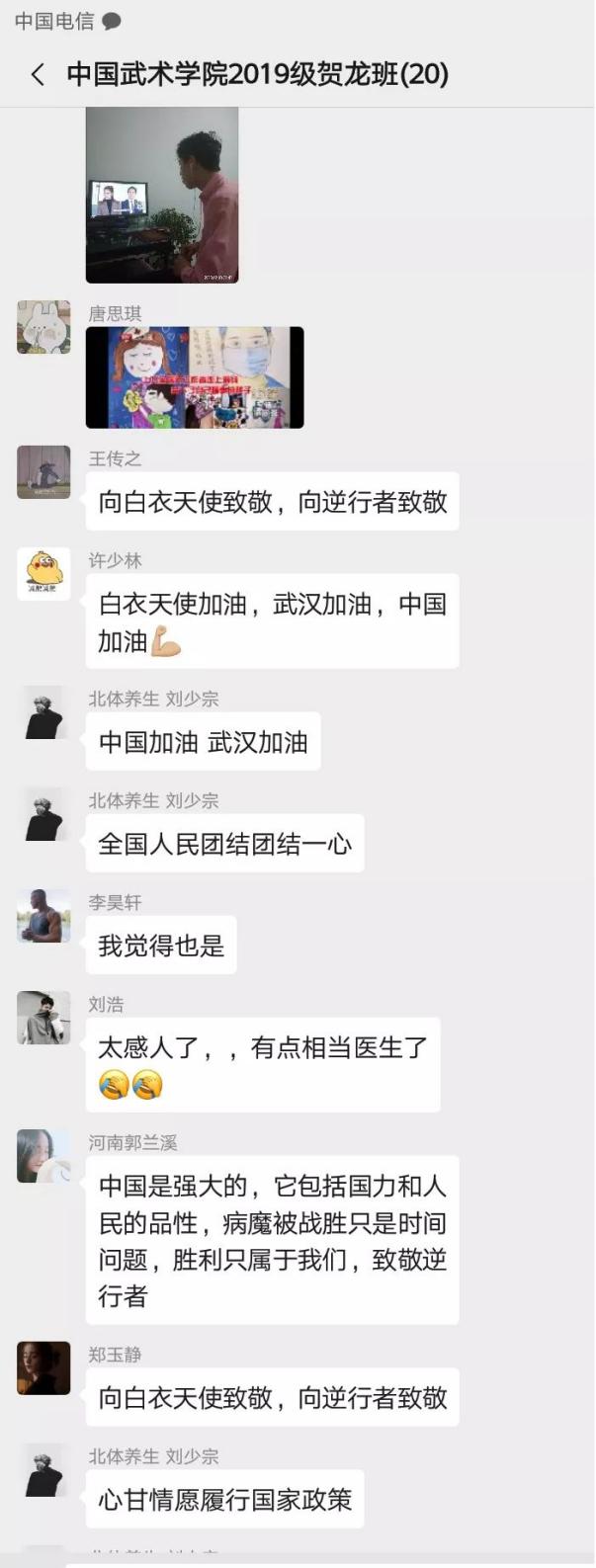 柠檬体育安全通道