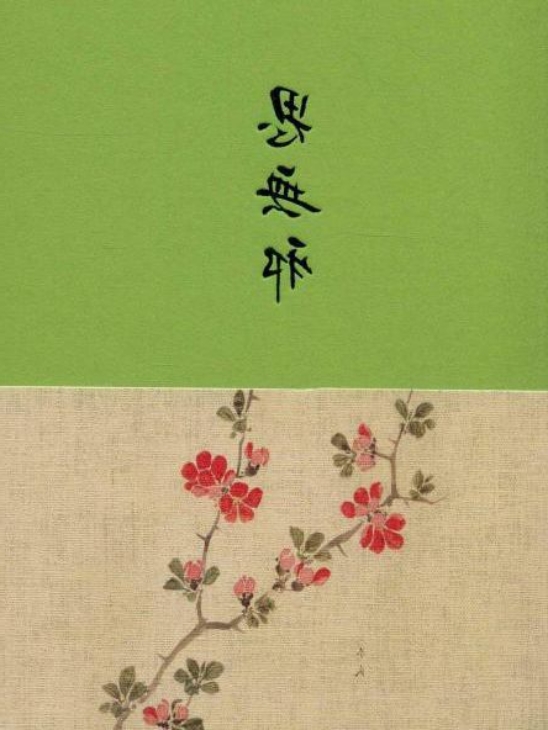 柠檬体育指定通道