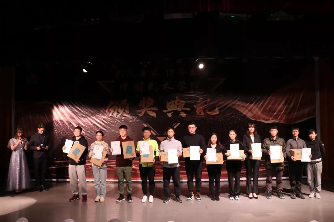 柠檬体育互联系统