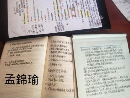 柠檬体育平台