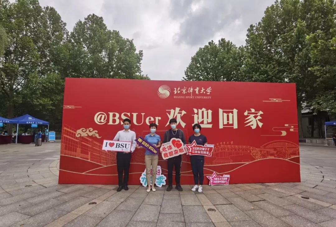 柠檬体育赛事资讯平台