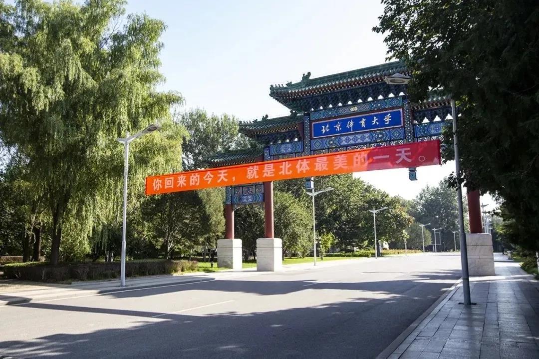 柠檬体育平台