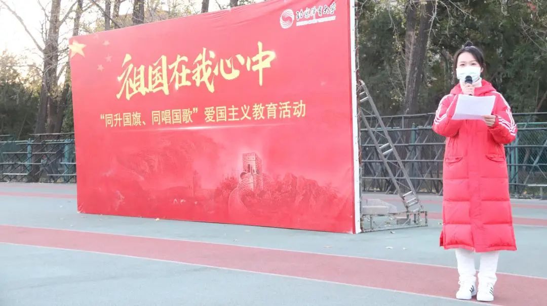 柠檬体育赛事快讯