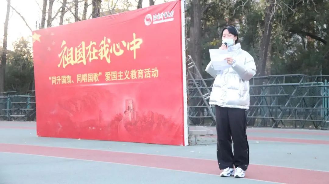 柠檬体育欧冠直播