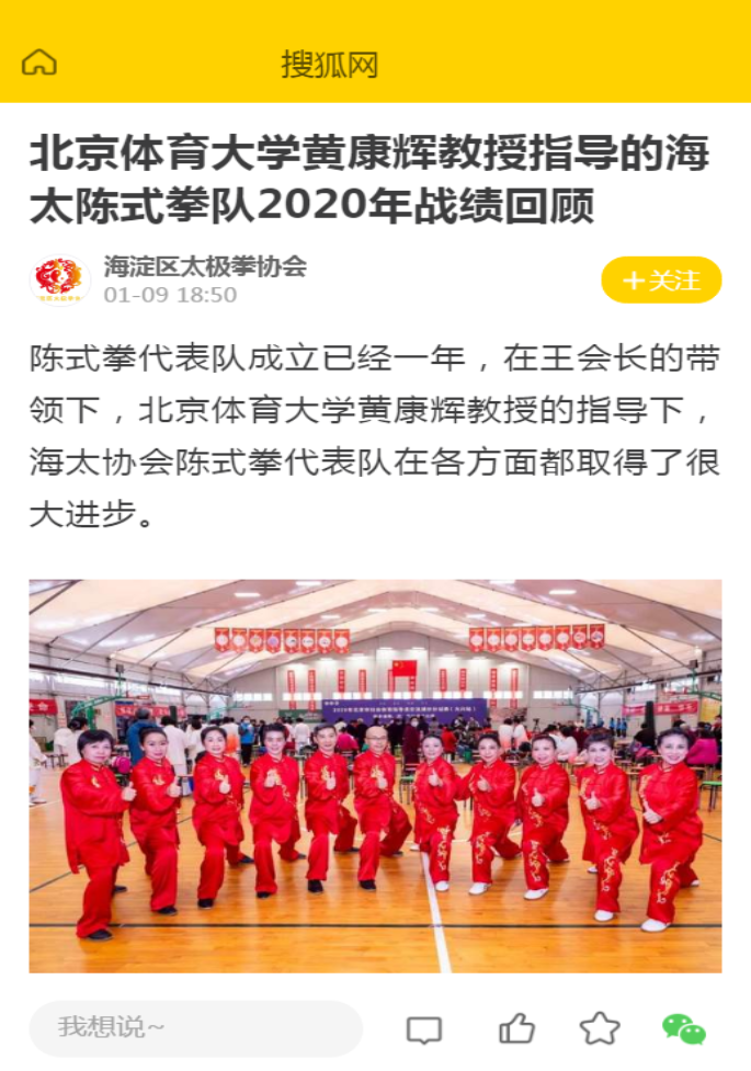 柠檬体育指定通道