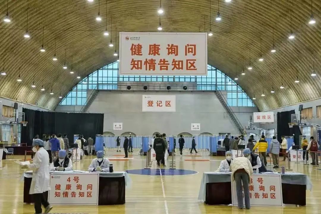 柠檬体育超级联赛