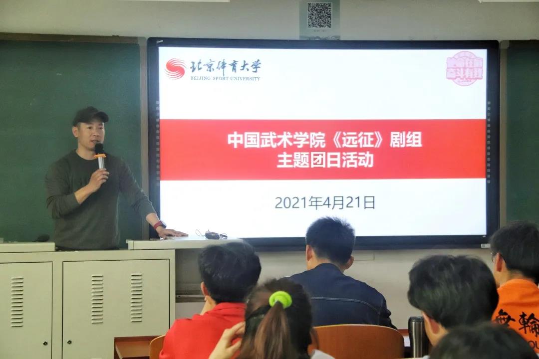 014453c8fb394922b5a6d5152fce2874.jpg 微信图片_20210426180248.jpg