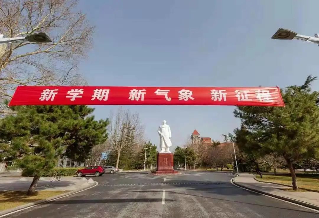 a56ec5e97c494868b595ef27fd27b408.jpg 返校.jpg