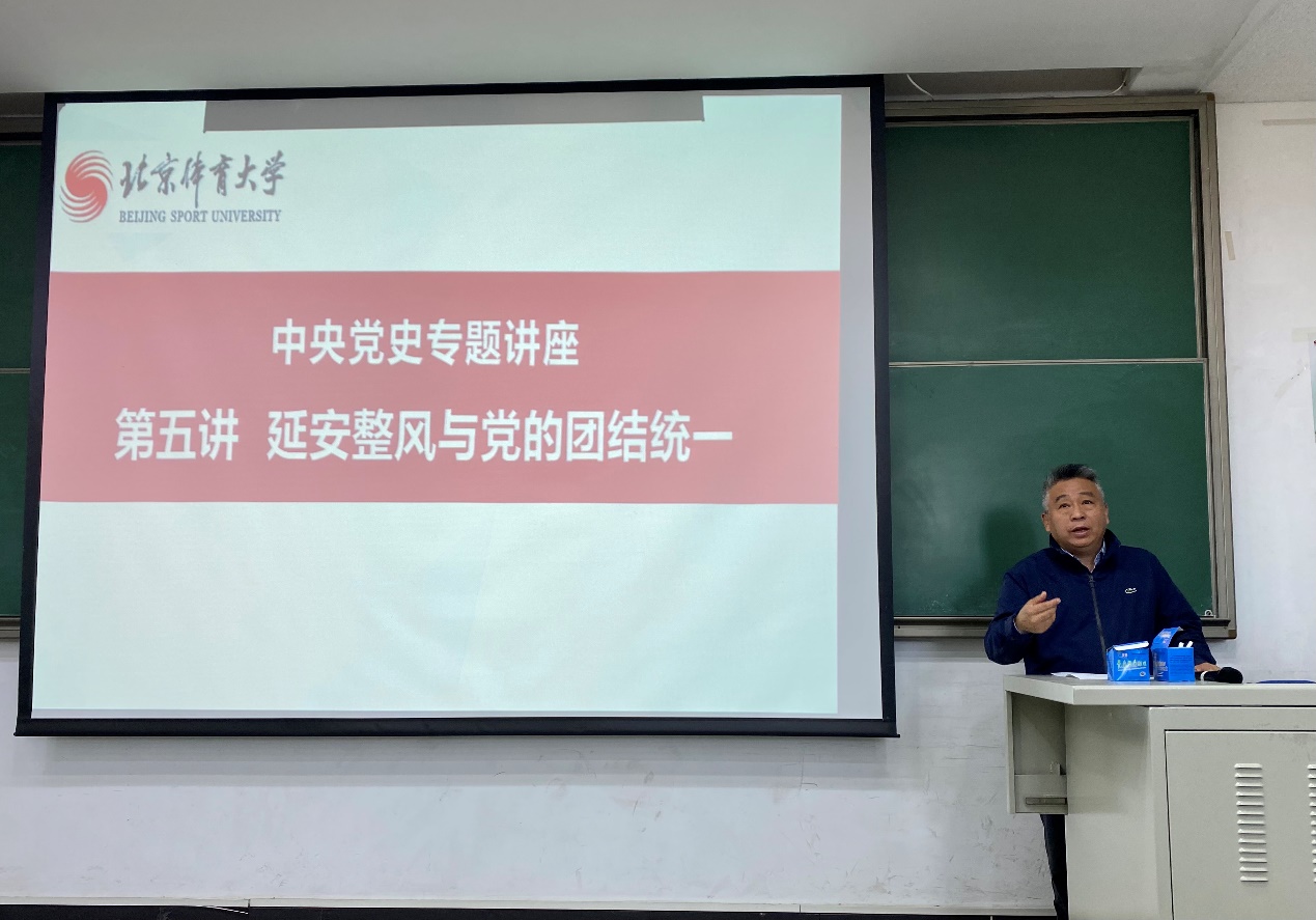 柠檬体育核心通道图片