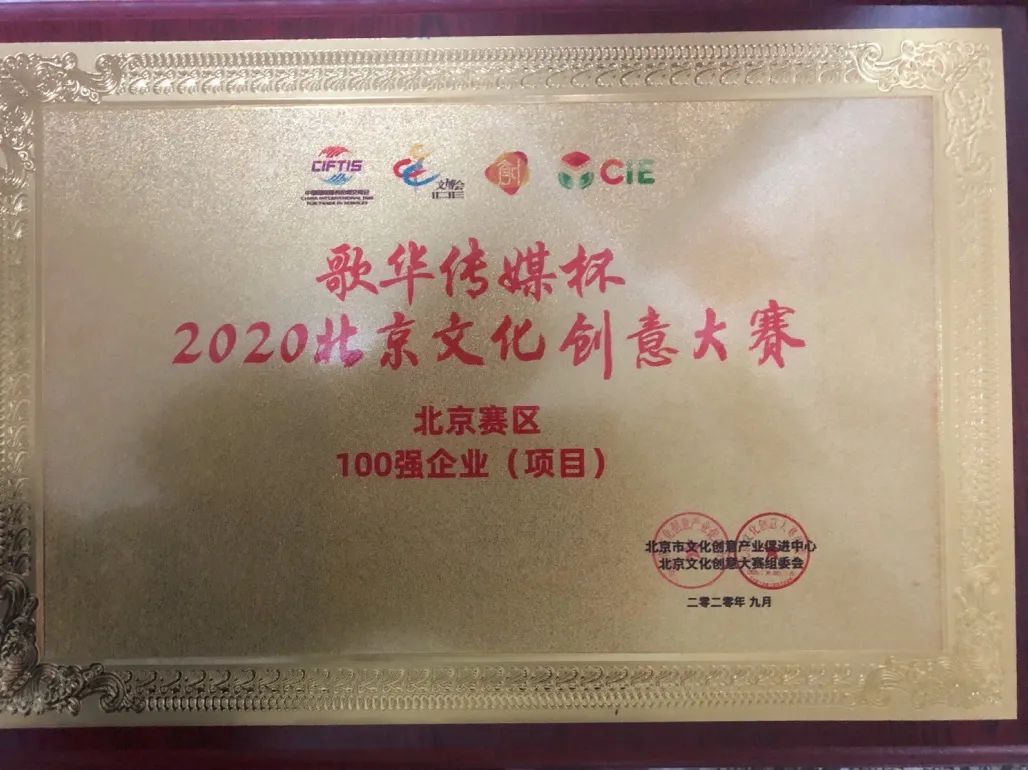 柠檬体育欧洲杯图片