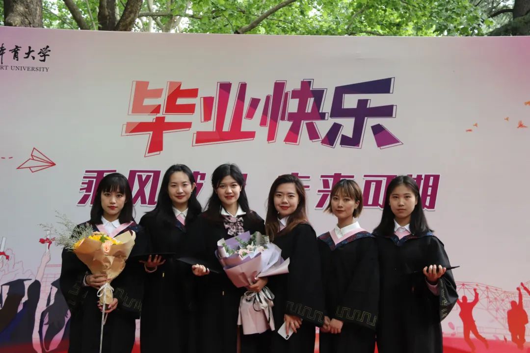 柠檬体育官方线路图片