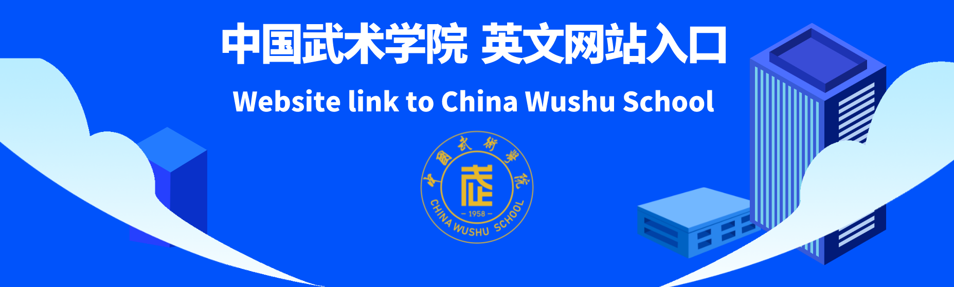 柠檬体育安全通道图片