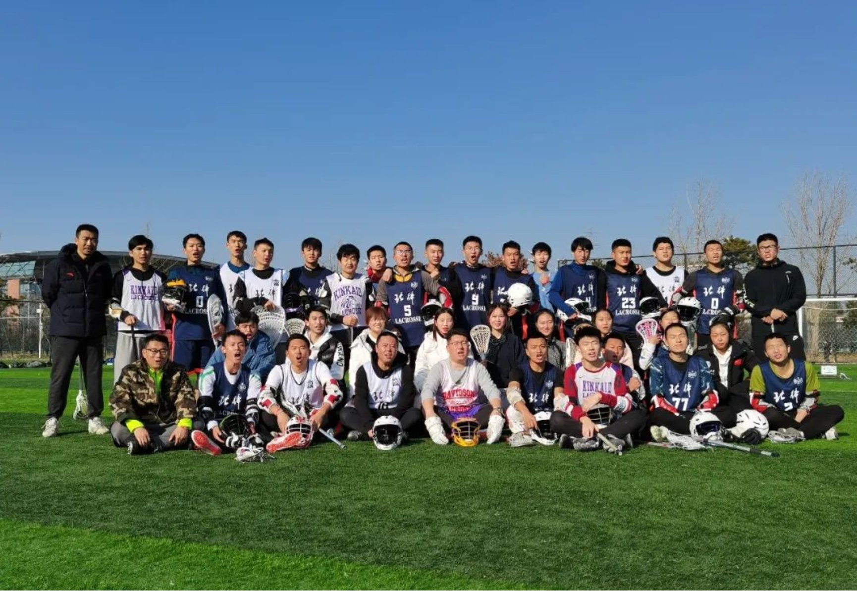 柠檬体育指定入口