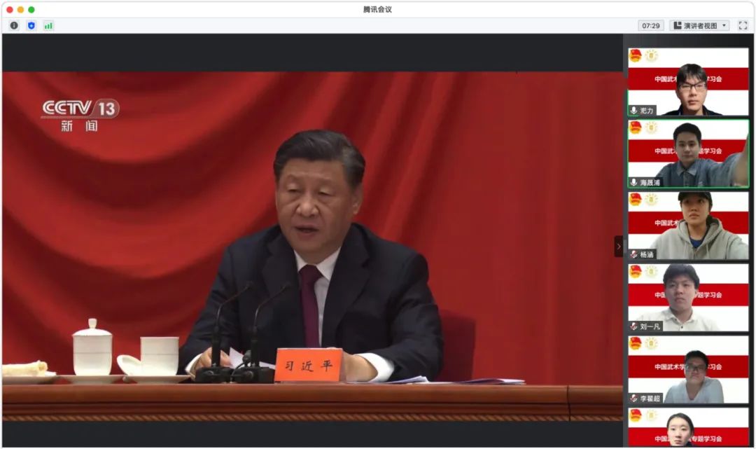 fedc1812a1ef4bccaa351409c004d6a0.jpg 微信图片_20220518103942.jpg