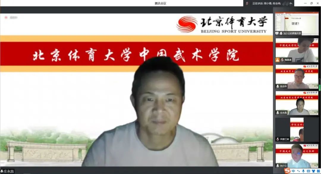 柠檬体育官方指定端