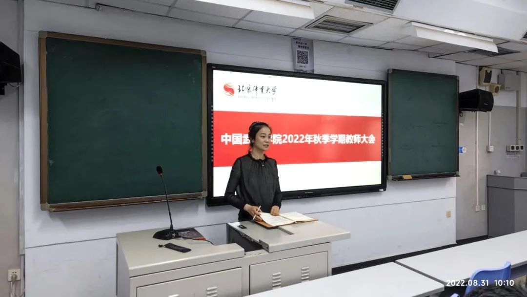 2f373a1bf057467386cf9ec21c558df7.jpg 微信图片_20220903101046.jpg