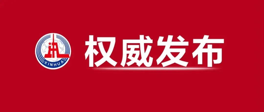 2ec59ee00ed240f389d3d66bc2f1077b.jpg 微信图片_20221016182627.jpg