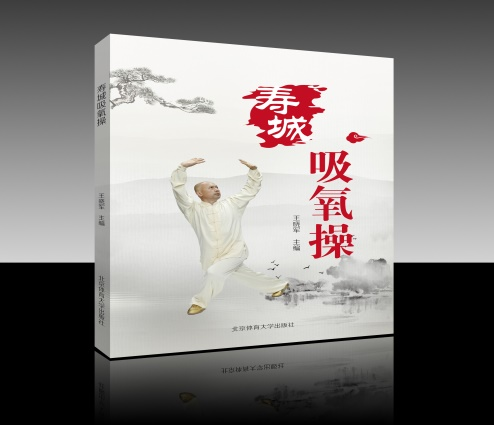 柠檬体育指定通道