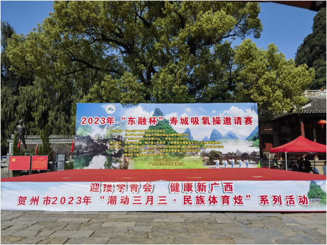 6fbc970da7614dbfb23c6c0d262ebf1f.png 柠檬体育数据中心