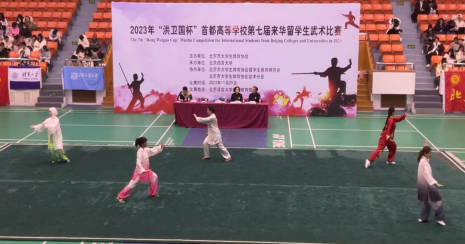 20fec1eef680411f9f61bb372bf58438.png 柠檬体育官方线路