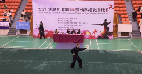 3300ac6972cc496485e35ba1e02e2fdb.png 柠檬体育官方指定端