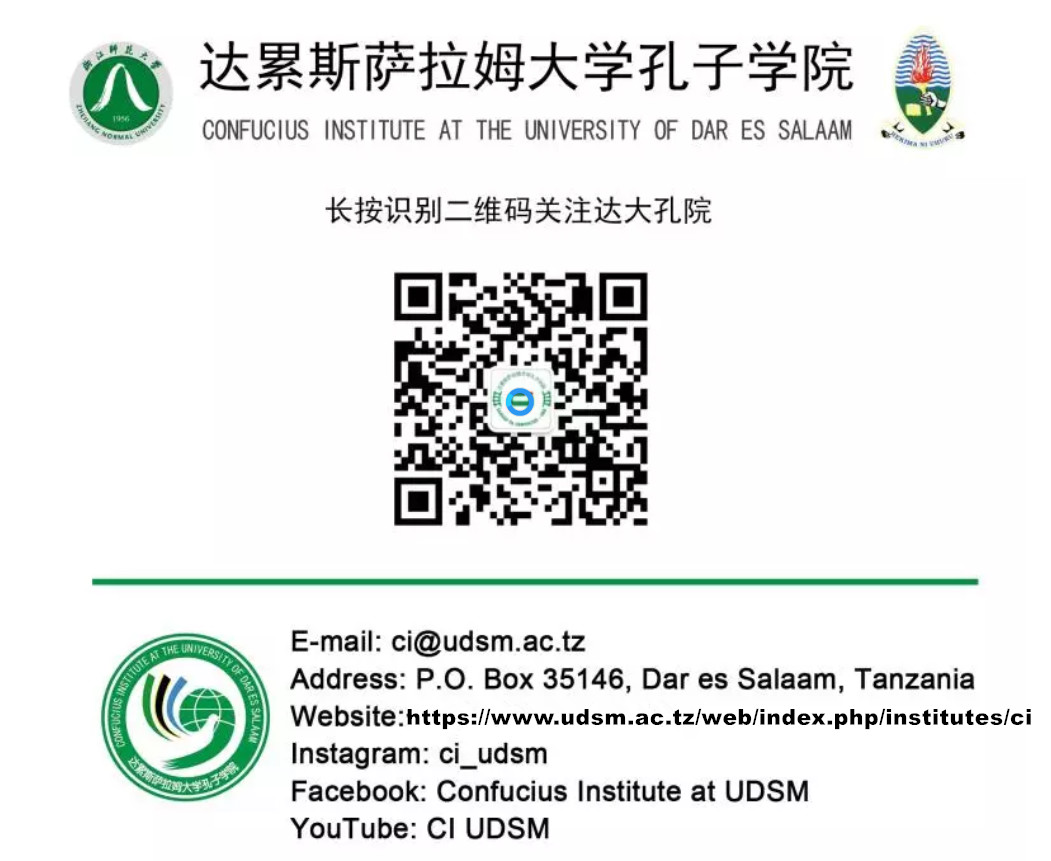 6a2e9df2b3104e4f87268dcc612e387d.jpg 柠檬体育平台