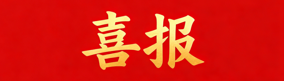 1de3cdbf620c441f94e8adaca8747408.png 1de3cdbf620c441f94e8adaca8747408.png