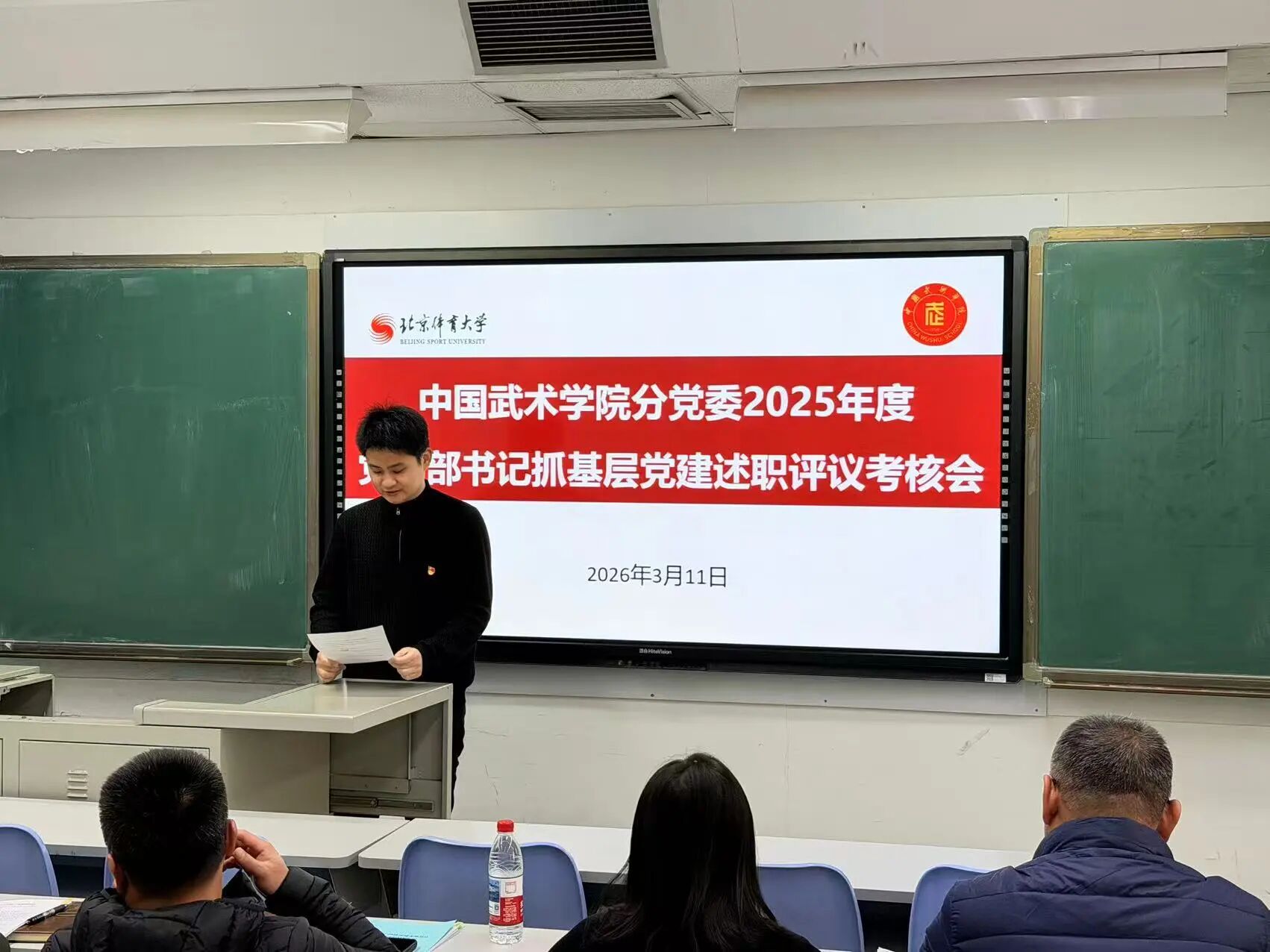 b1d526cfb3be4a79be3d4f82ec3f499d.jpg
