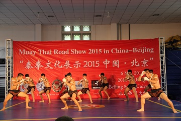 柠檬体育超级联赛图片