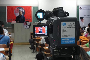柠檬体育平台图片
