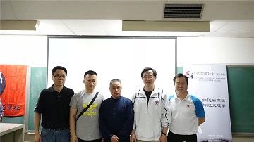 柠檬体育APP下载图片