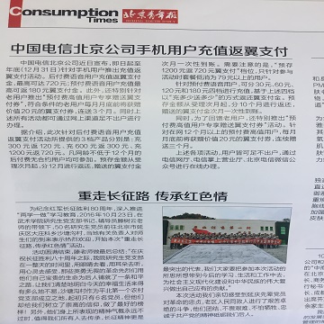柠檬体育安全通道图片