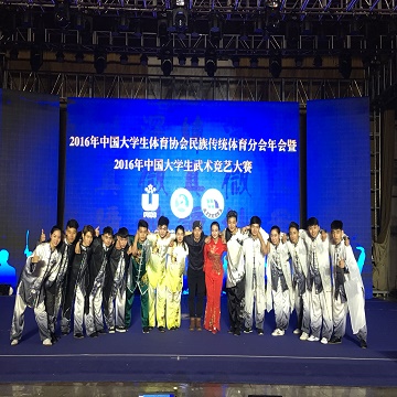 柠檬体育欧冠直播图片