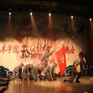 柠檬体育官方指定端图片