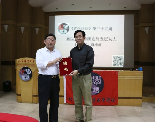 柠檬体育赛事快讯图片