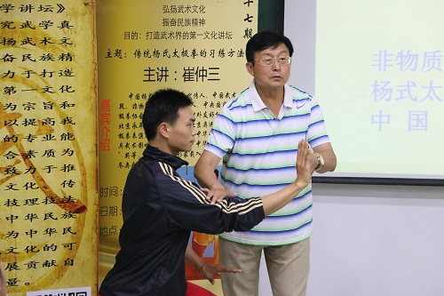 柠檬体育数据中心图片